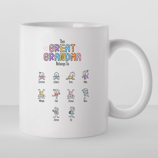 Great Grandma Personalized Mug*