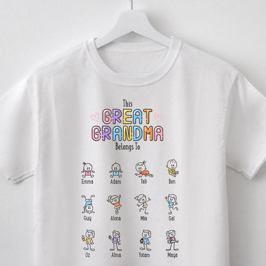 Great Grandma Personalized T-Shirt